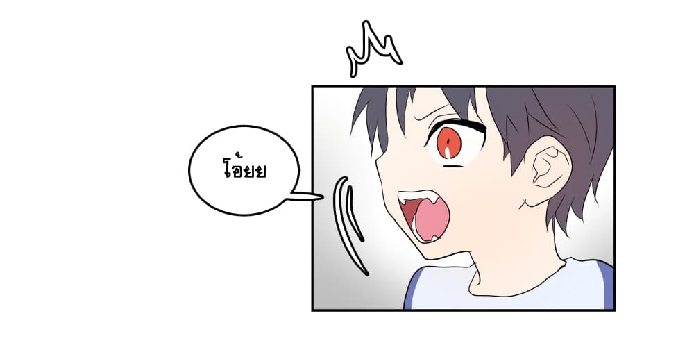 Devil Down Under 5 (7)