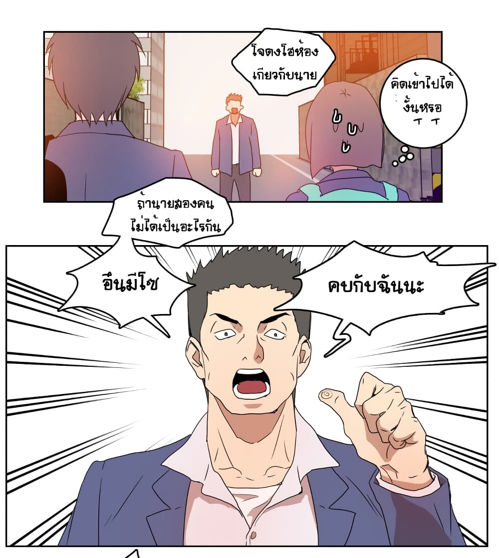 Devil Down Under 6 (45)
