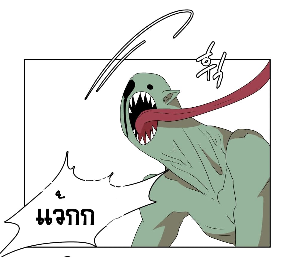 Devil Down Under 7 (42)