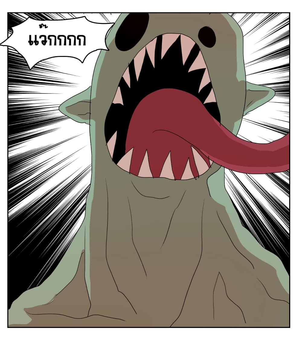 Devil Down Under 7 (9)