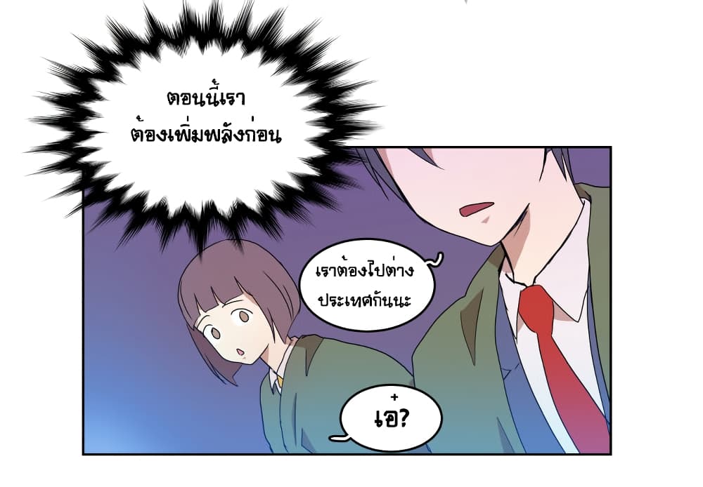 Devil Down Under 8 (18)