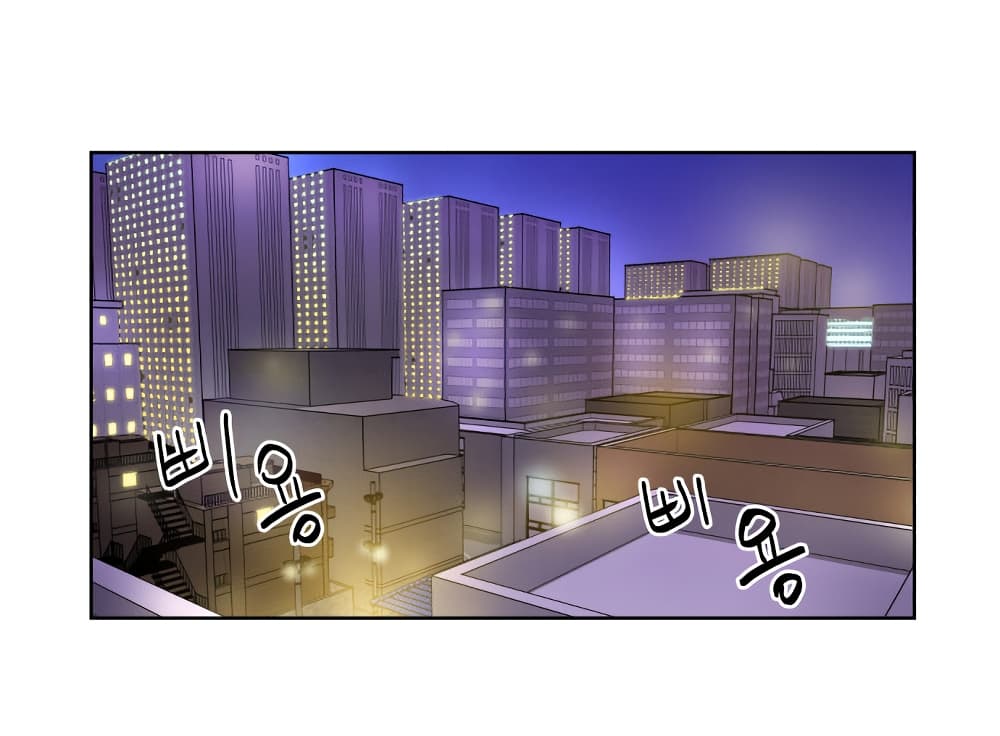 Devil Down Under 8 (2)