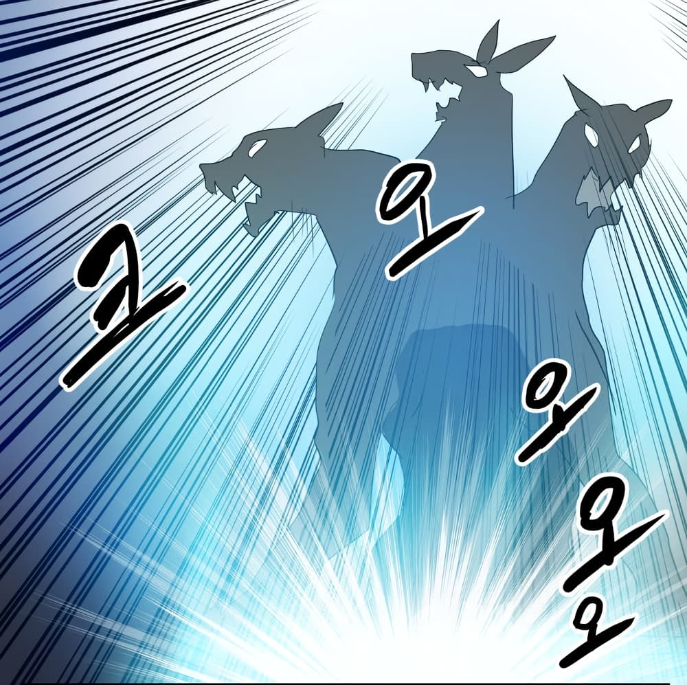 Devil Down Under 9 (16)