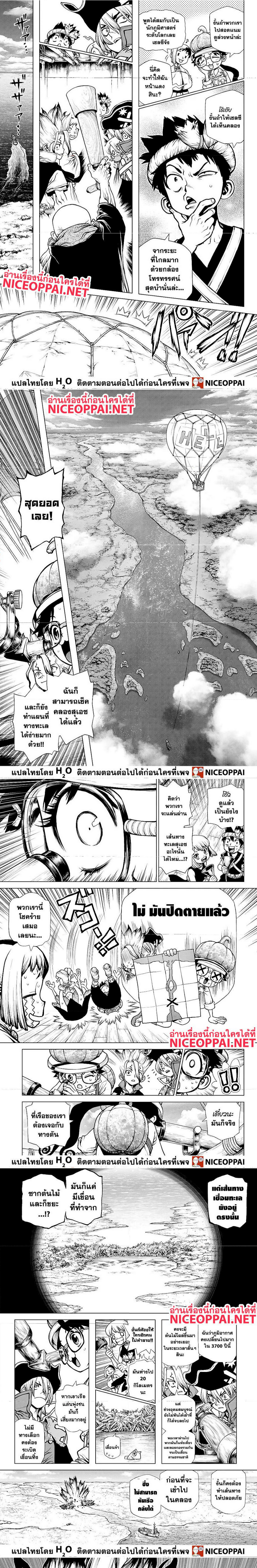 Dr (3)