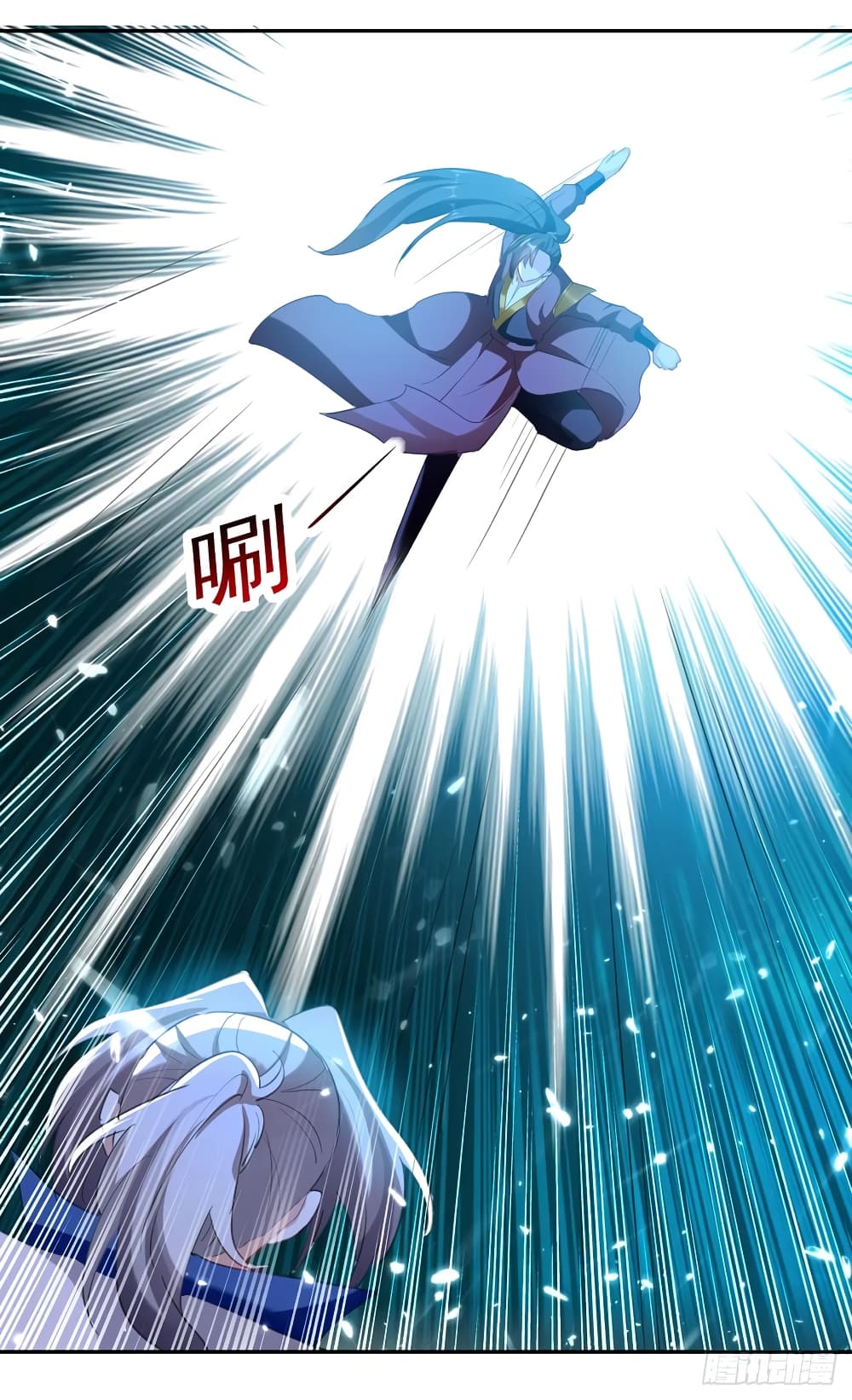 Emperor LingTian 79 (10)