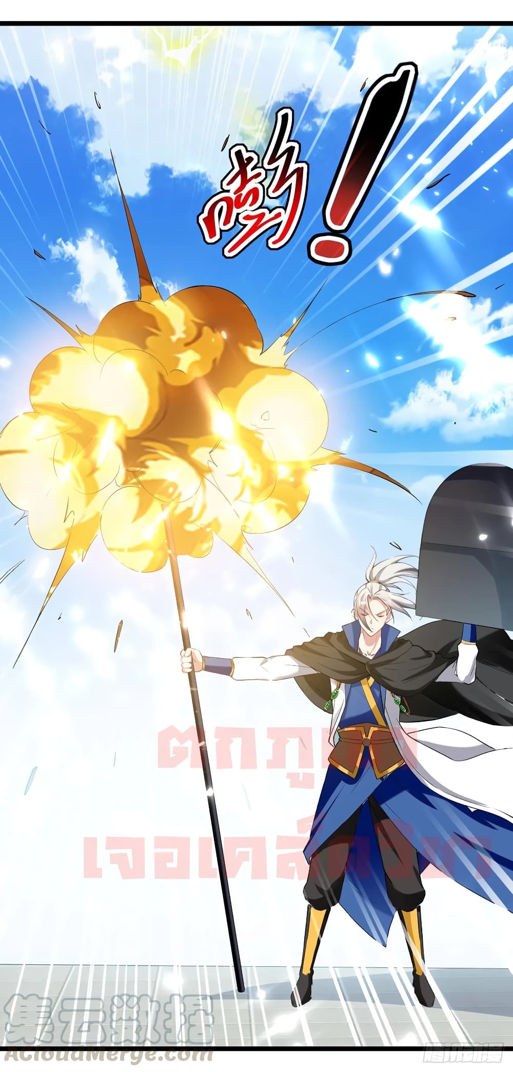 EmperorLingTian 75 (14)