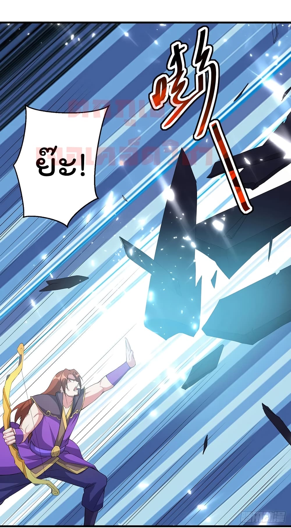 EmperorLingTian 75 (19)