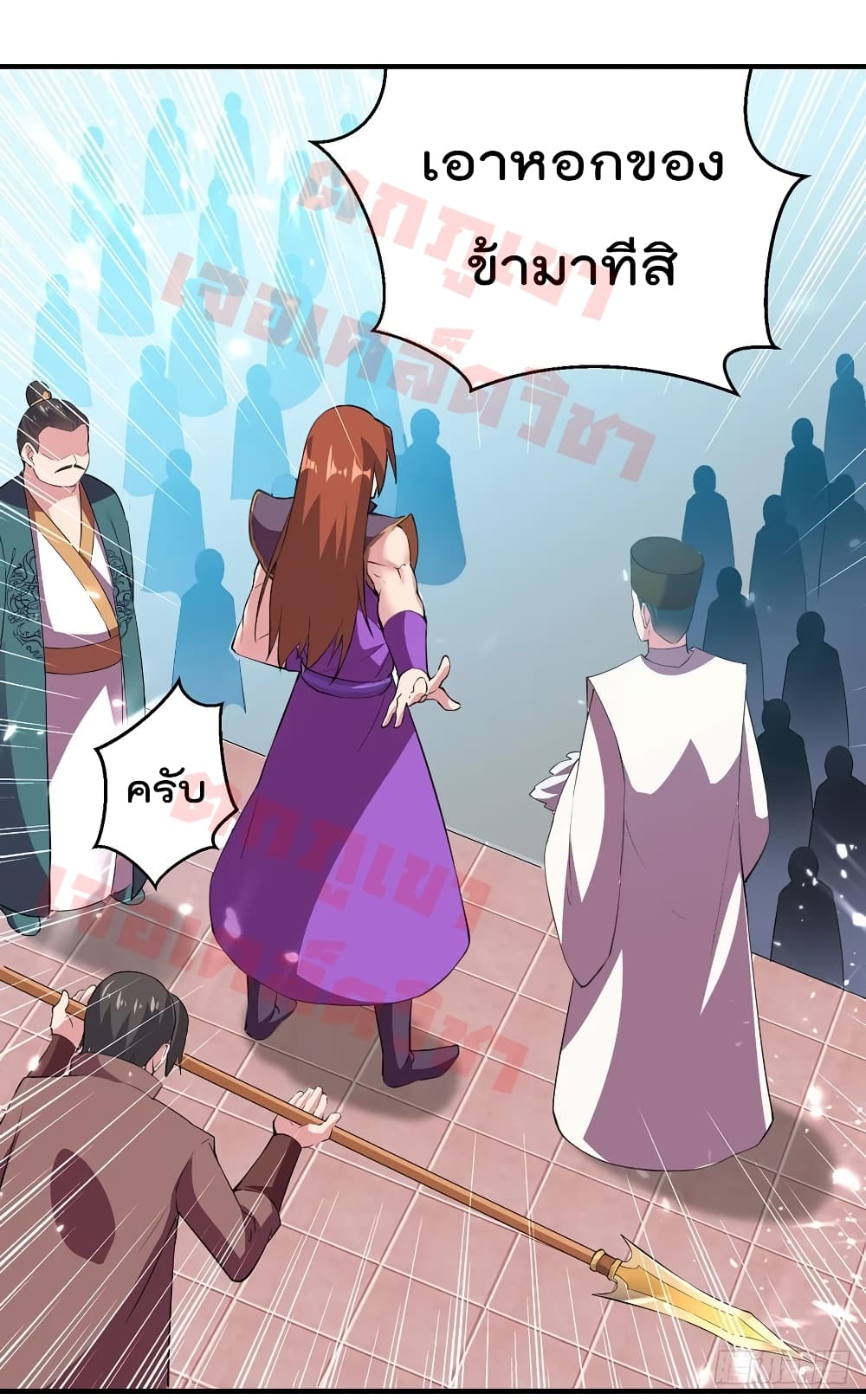 EmperorLingTian 75 (24)