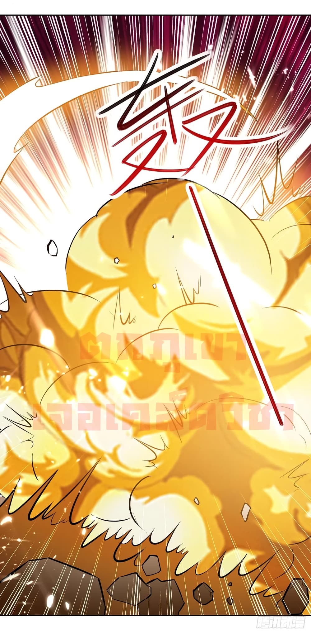 EmperorLingTian 76 (25)