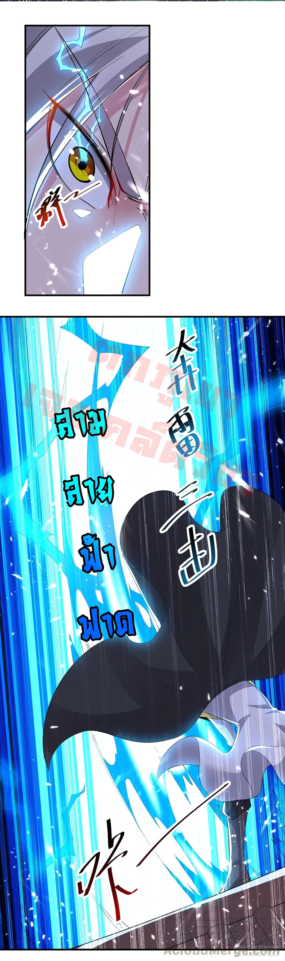 EmperorLingTian 76 (8)