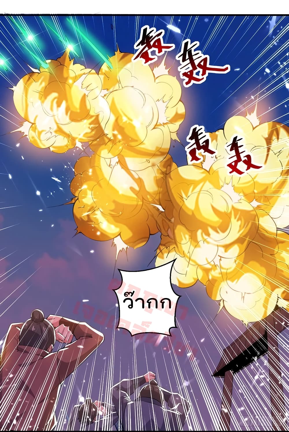 EmperorLingTian 76 (9)