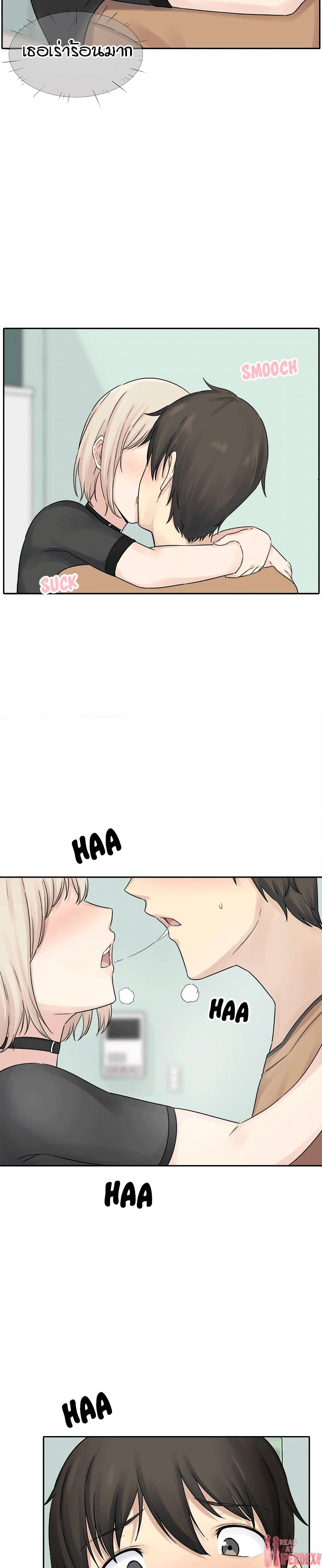 Excuse me, This is my Roomà¸•à¸­à¸™à¸—à¸µà¹ˆ19 (6)
