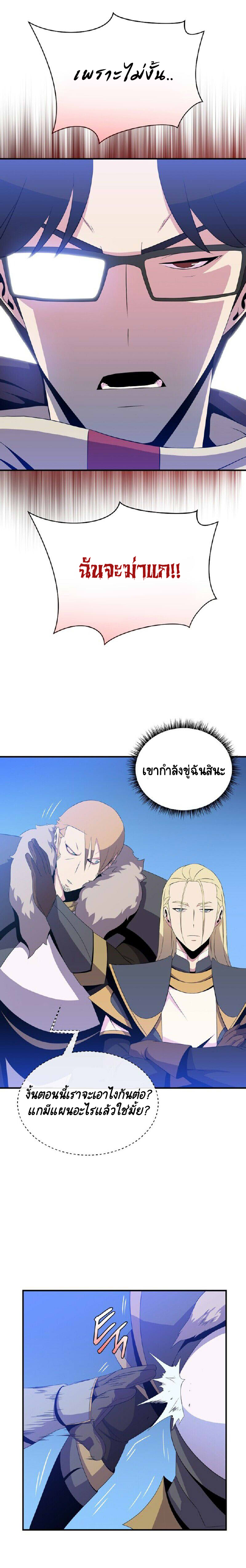 K35 12