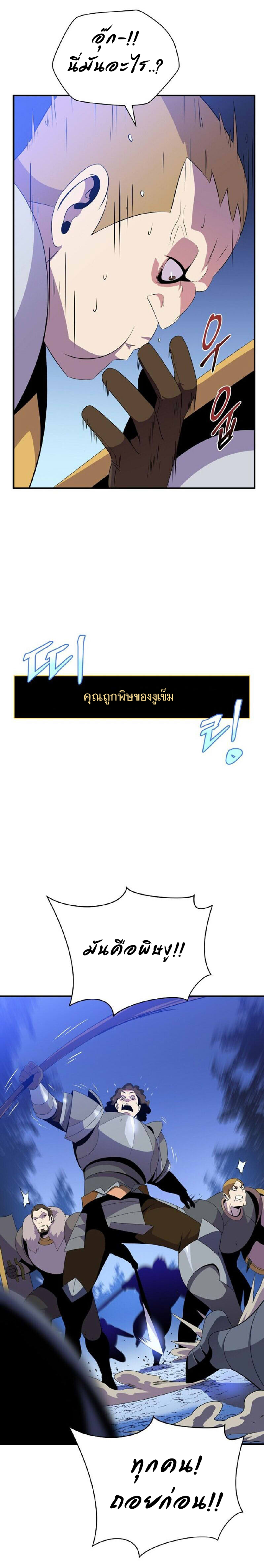 K37 05
