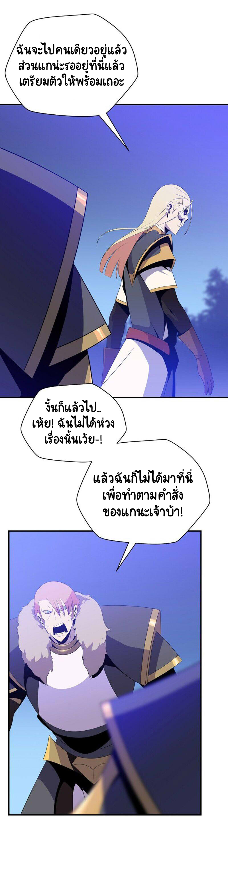 K37 15
