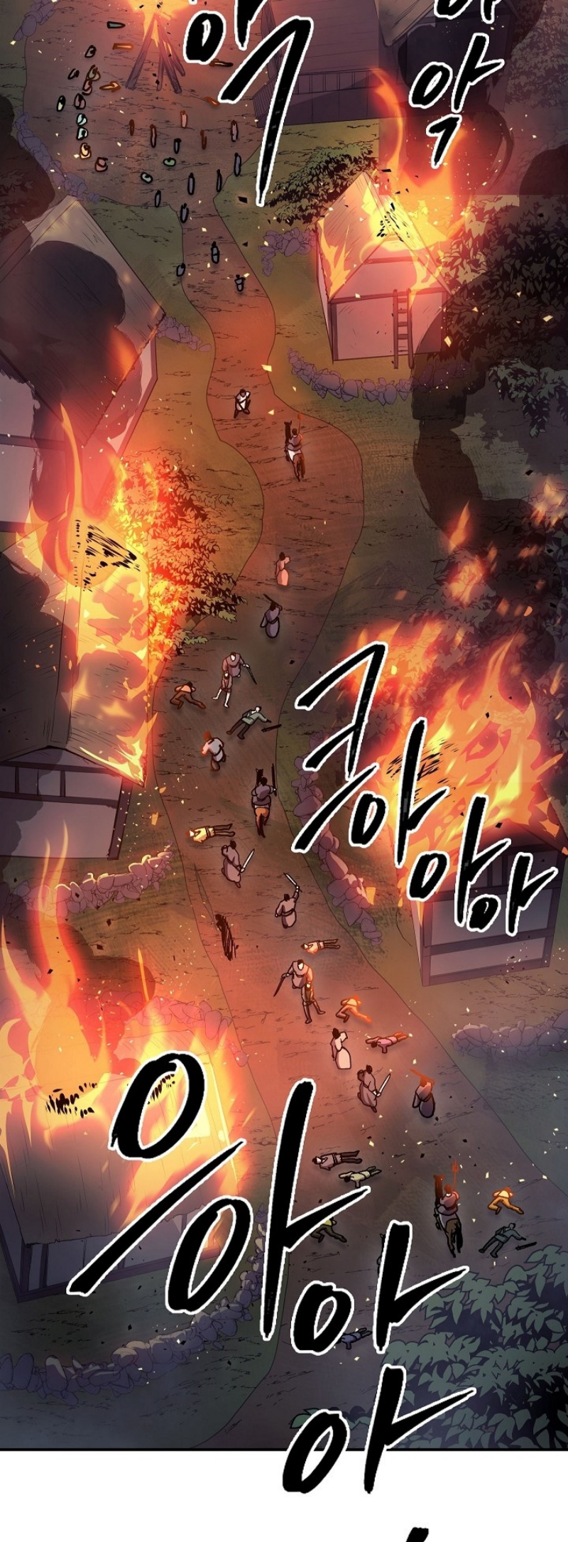 Legend of Asura 12 (4)