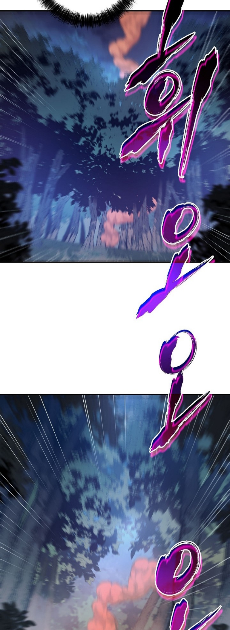 Legend of Asura 12 (41)