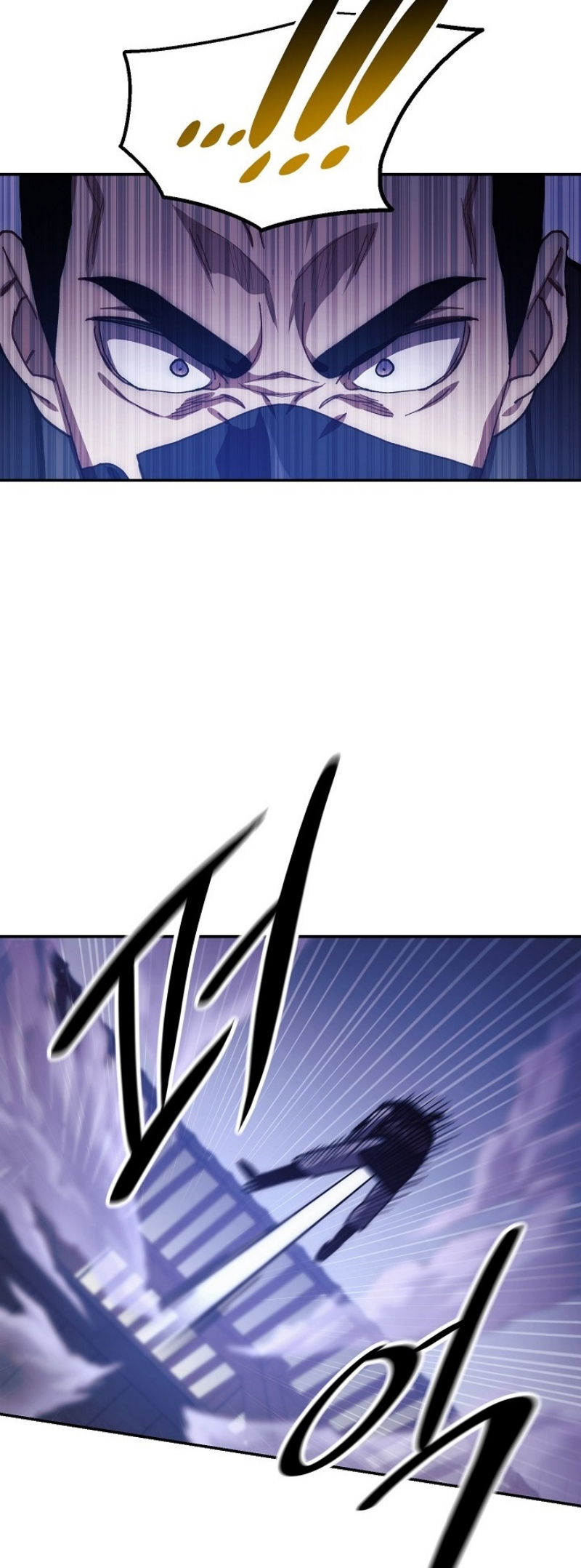 Legend of Asura 17 (29)