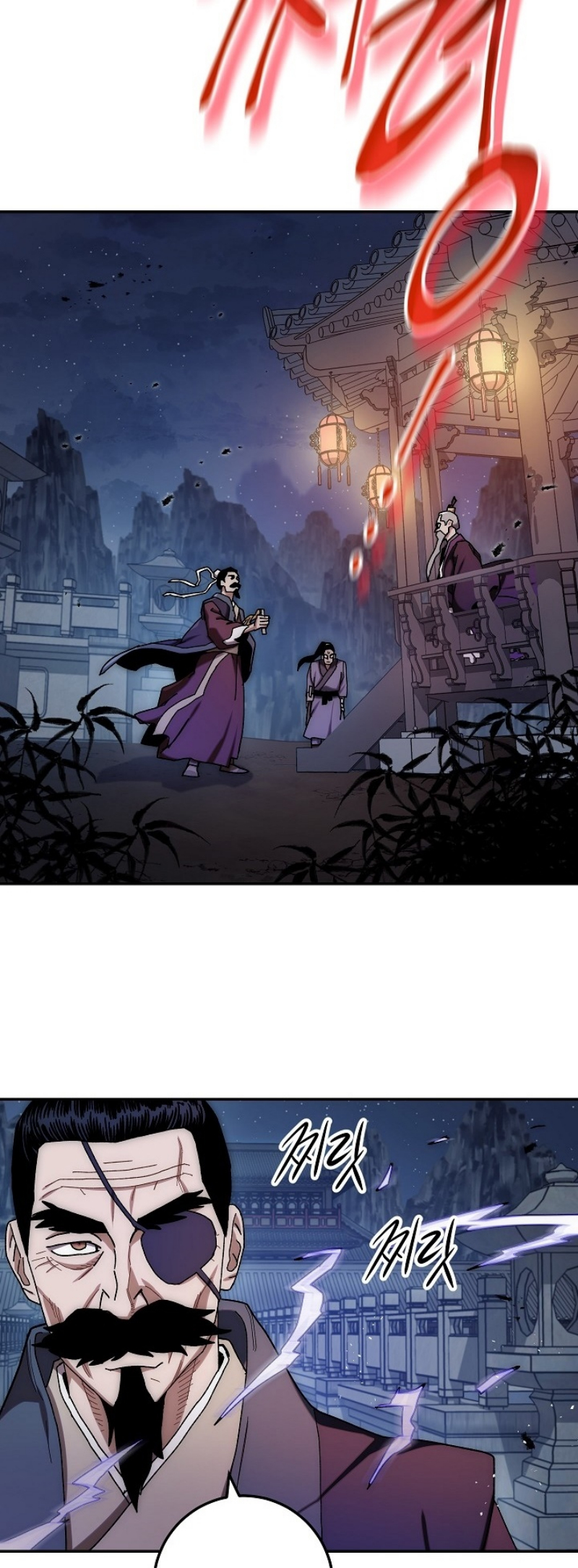 Legend of Asura 20 (22)