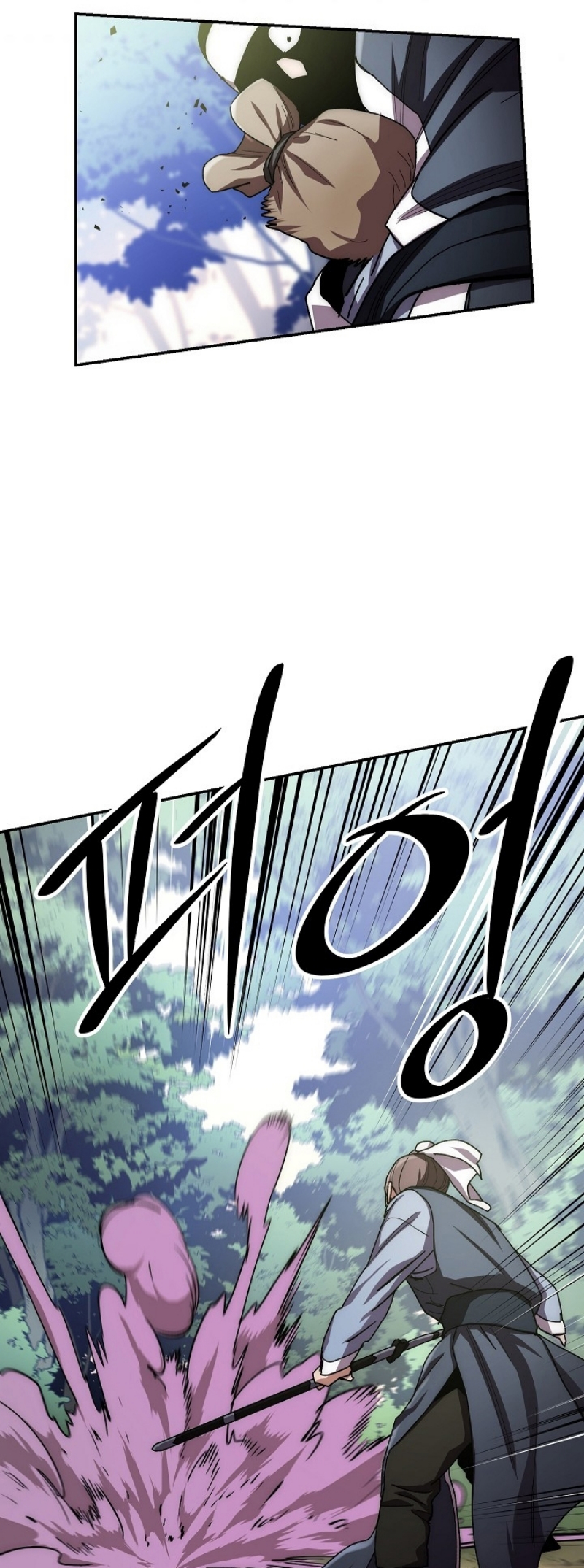 Legend of Asura 24 (25)
