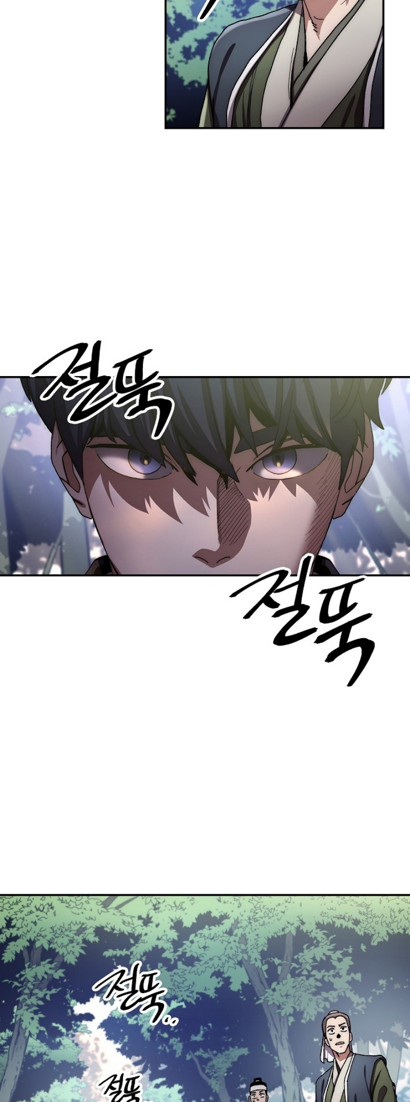 Legend of Asura 24 (4)