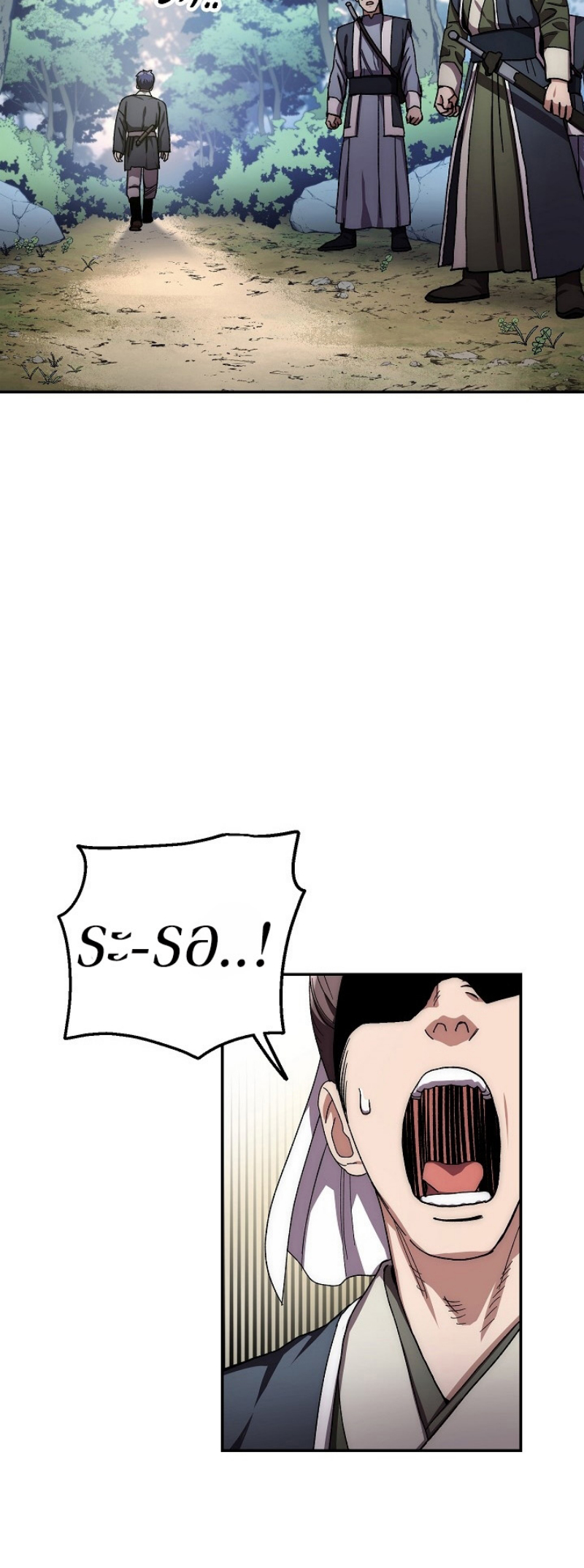 Legend of Asura 24 (5)