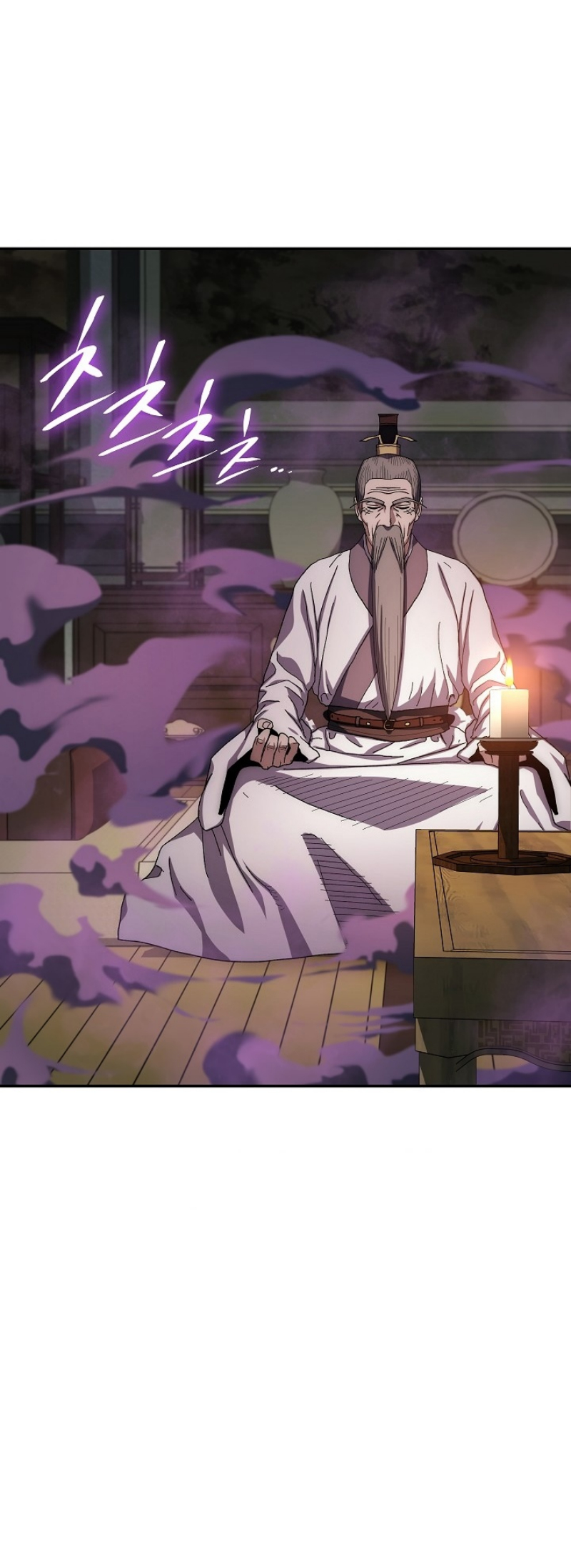 Legend of Asura 27 (57)