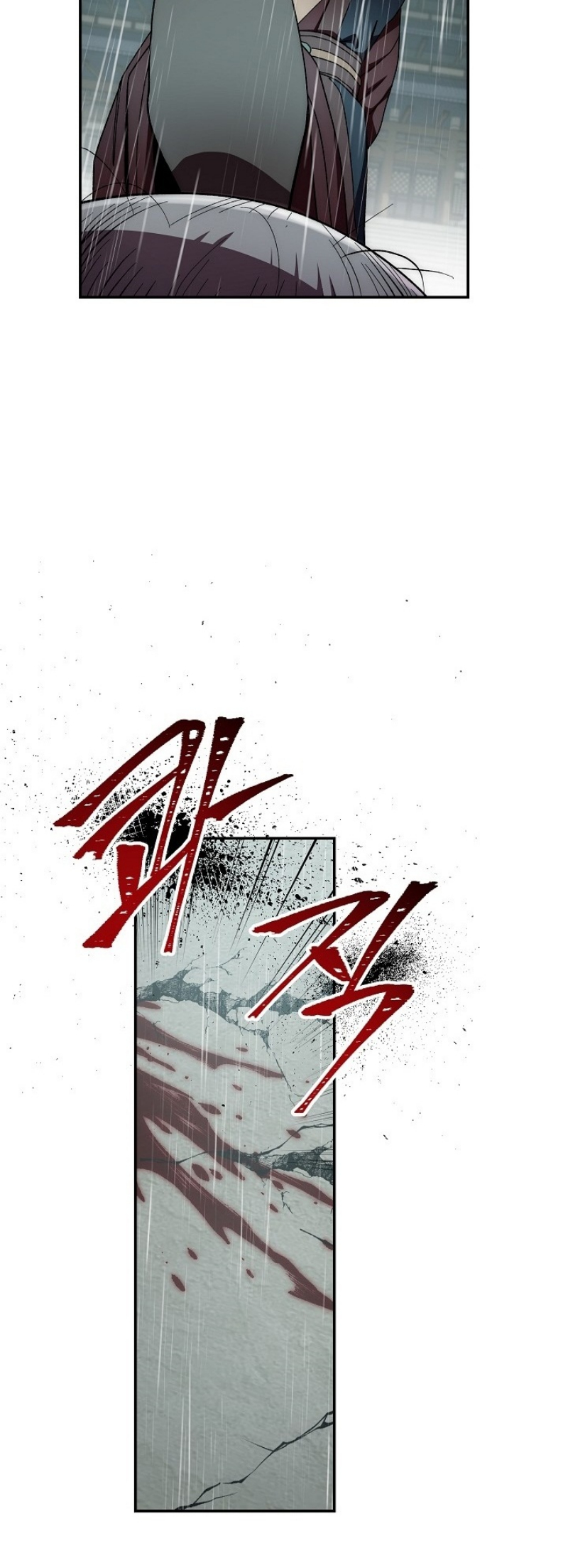 Legend of Asura 34 (59)