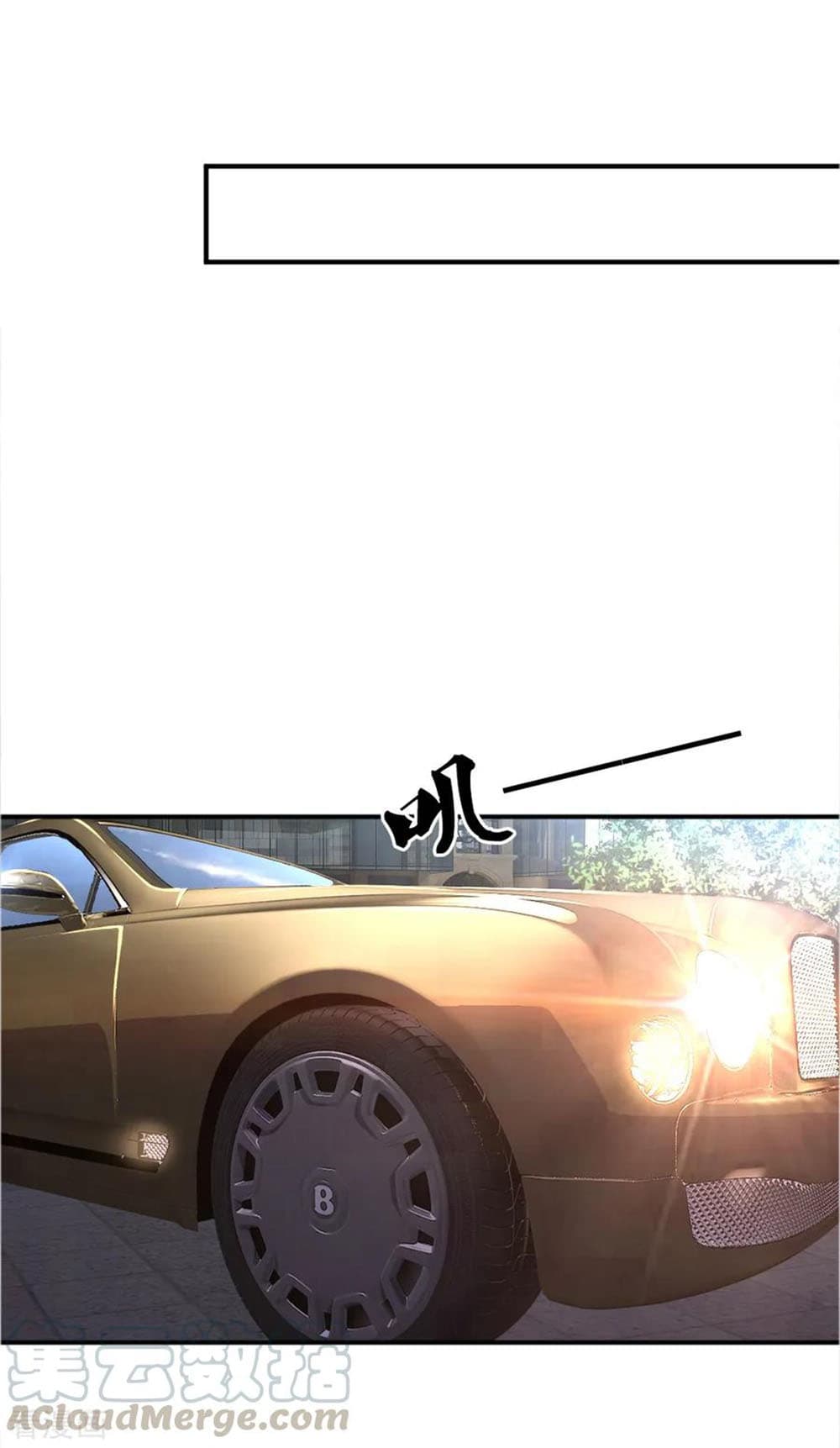 Medical Martial Arts 20 (14)