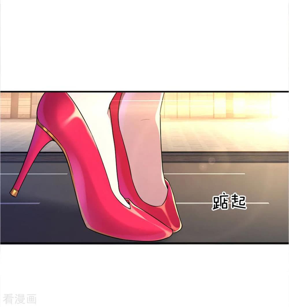 Medical Martial Arts 23 (15)