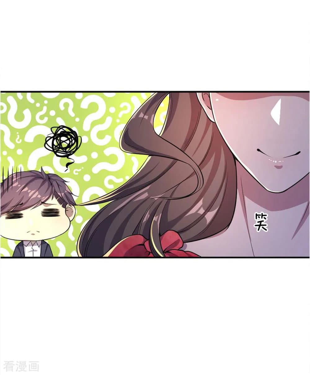 Medical Martial Arts 23 (20)