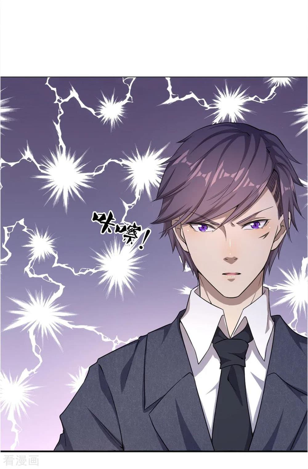 Medical Martial Arts 24 (10)