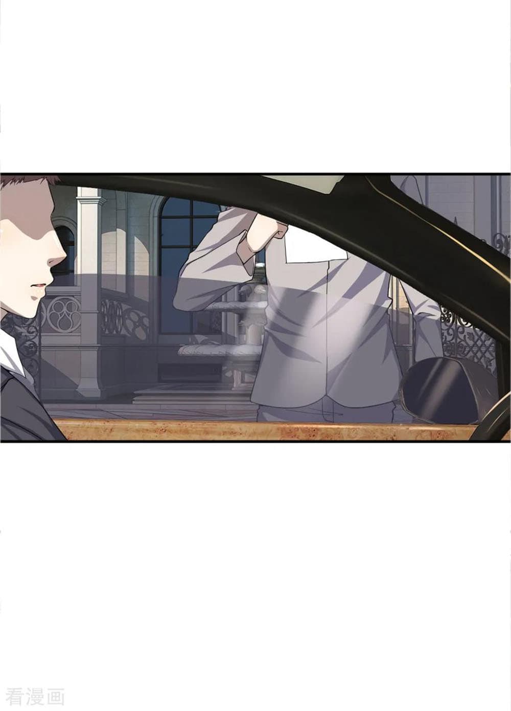 Medical Martial Arts 24 (4)