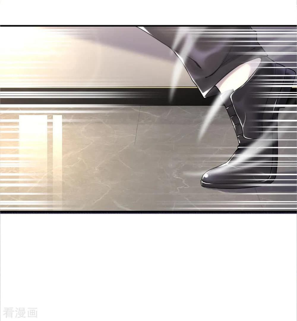 Medical Martial Arts 27 (3)