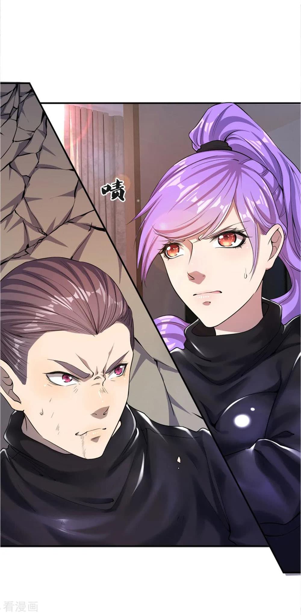 Medical Martial Arts 28 (3)