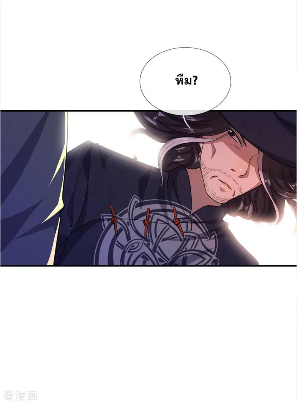 Medical Martial Arts 30 (15)