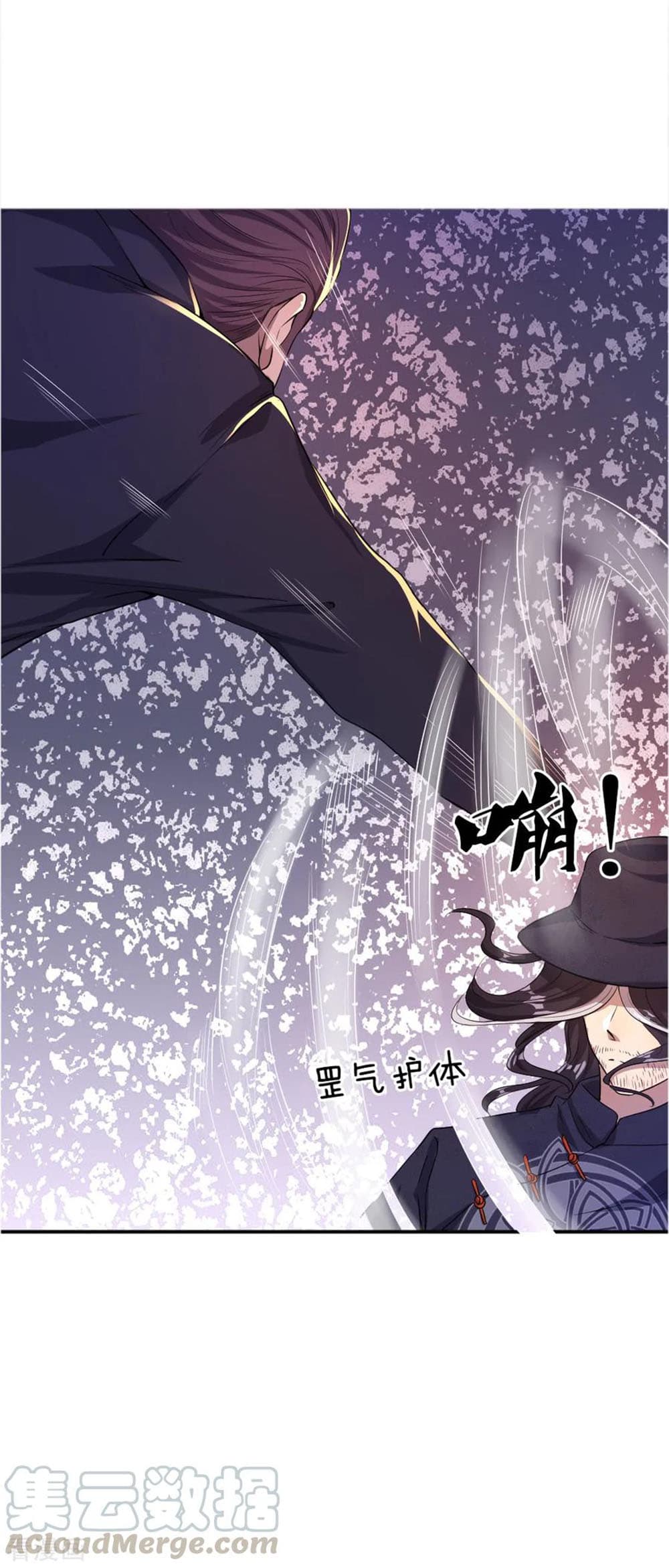 Medical Martial Arts 30 (9)