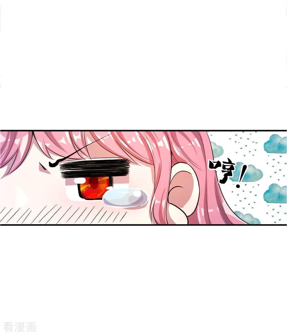 Medical Martial Arts 32 (15)