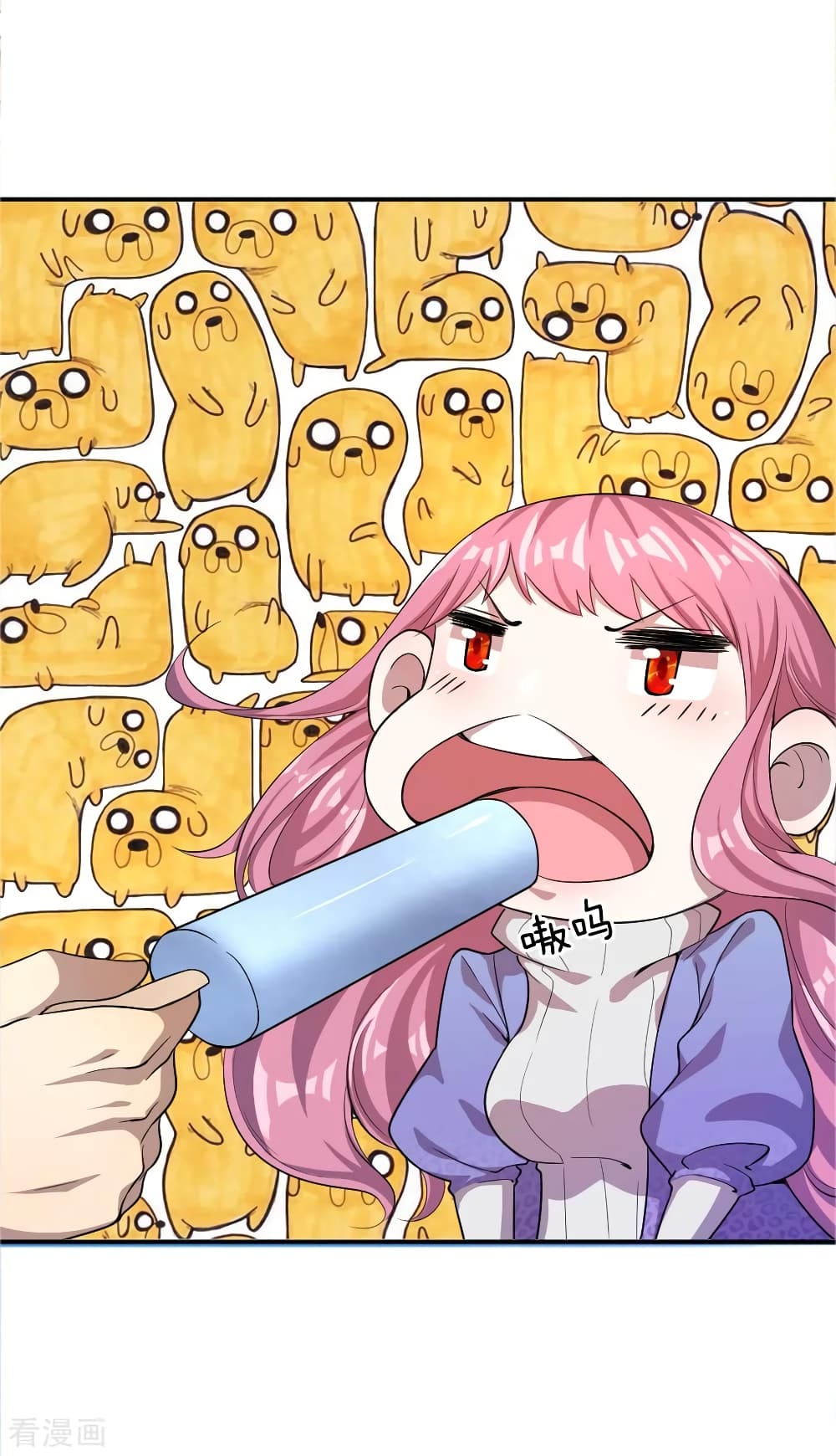 Medical Martial Arts 32 (3)