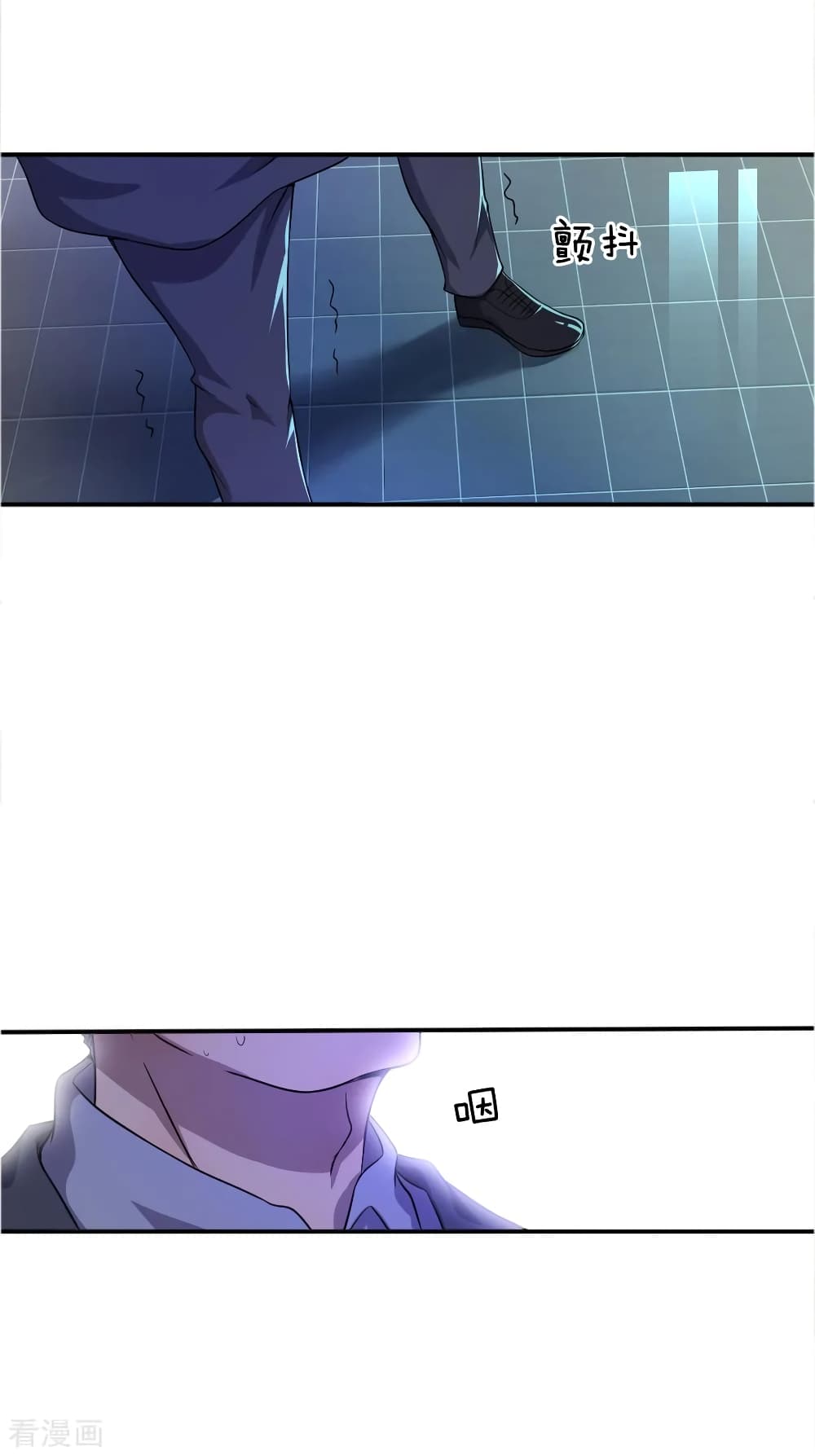 Medical Martial Arts 33 (18)