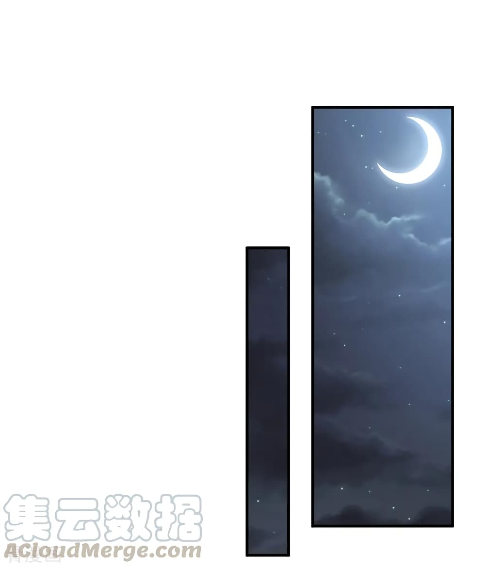 Medical Martial Arts 33 (2)