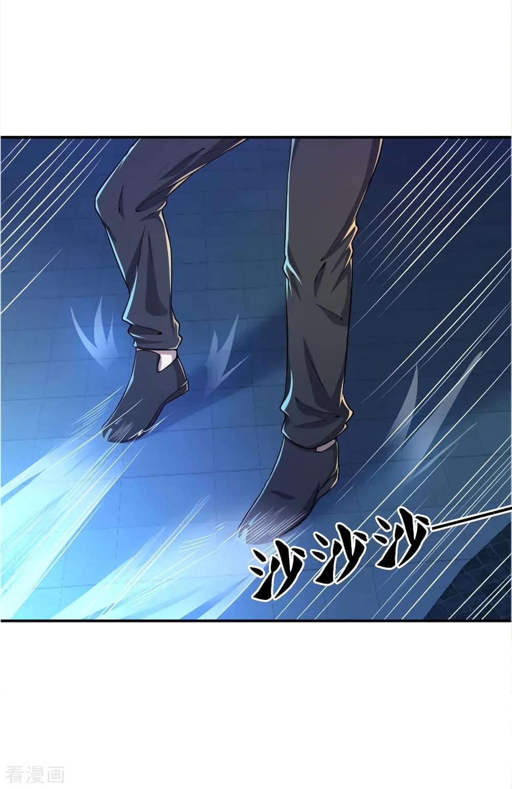 Medical Martial Arts 35 (7)