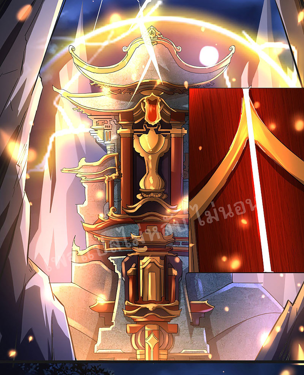 My Harem is All1 (28)