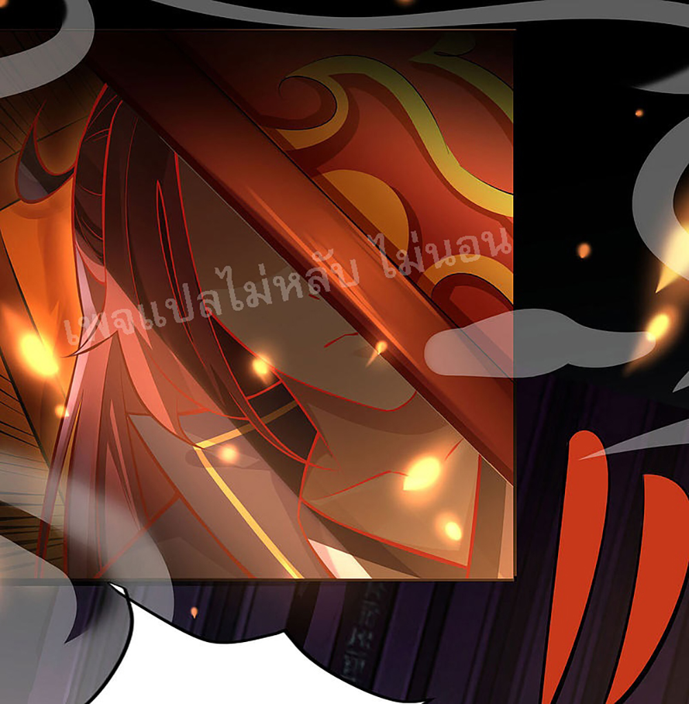 My Harem is All1 (42)