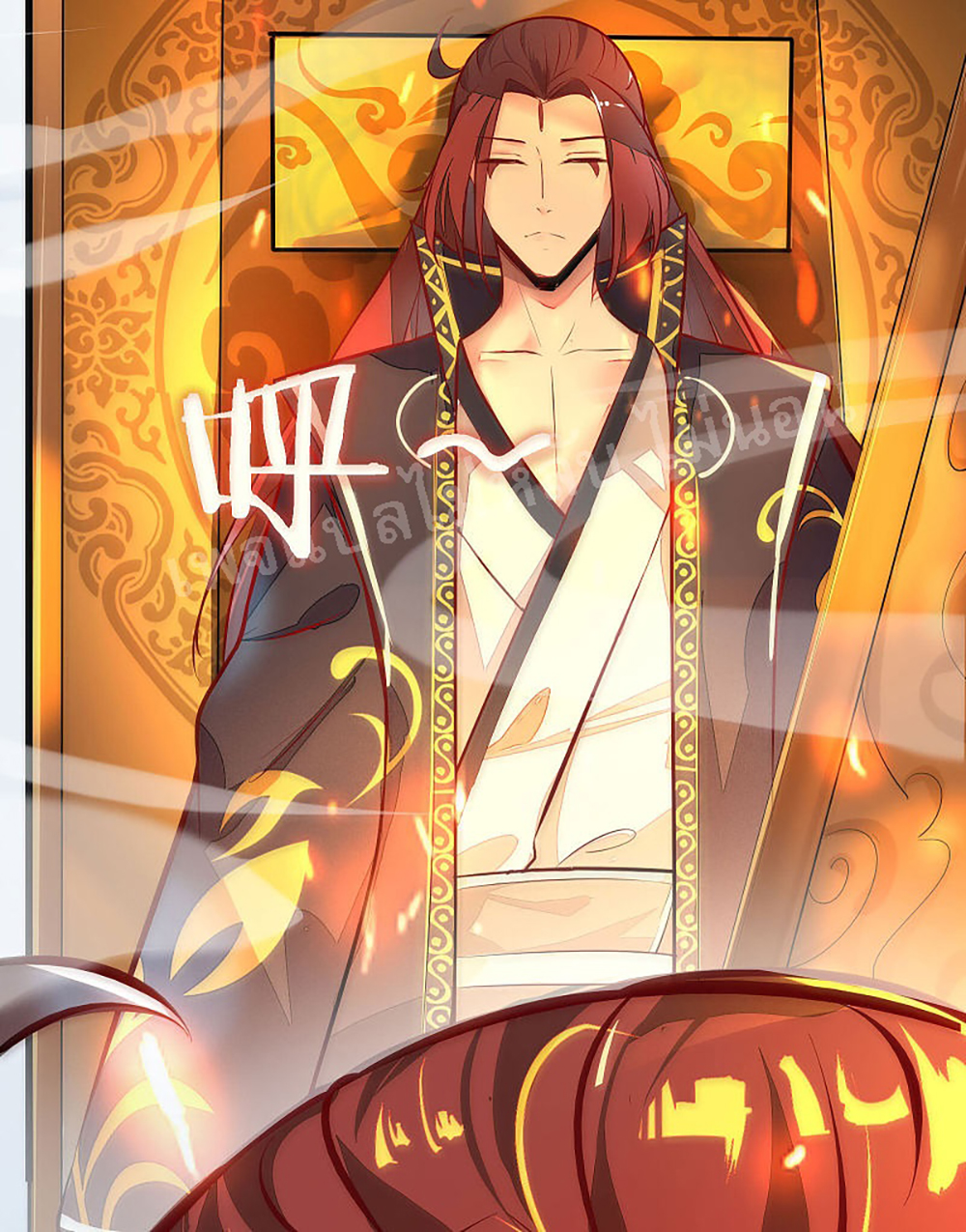 My Harem is All1 (46)