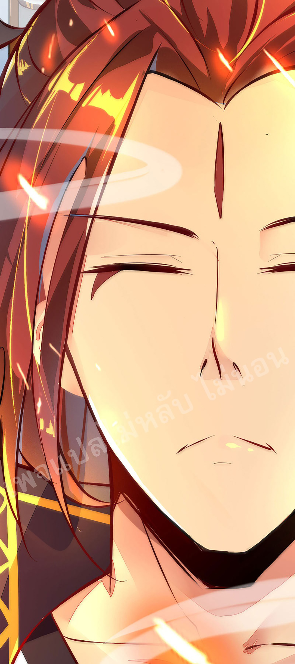 My Harem is All1 (47)