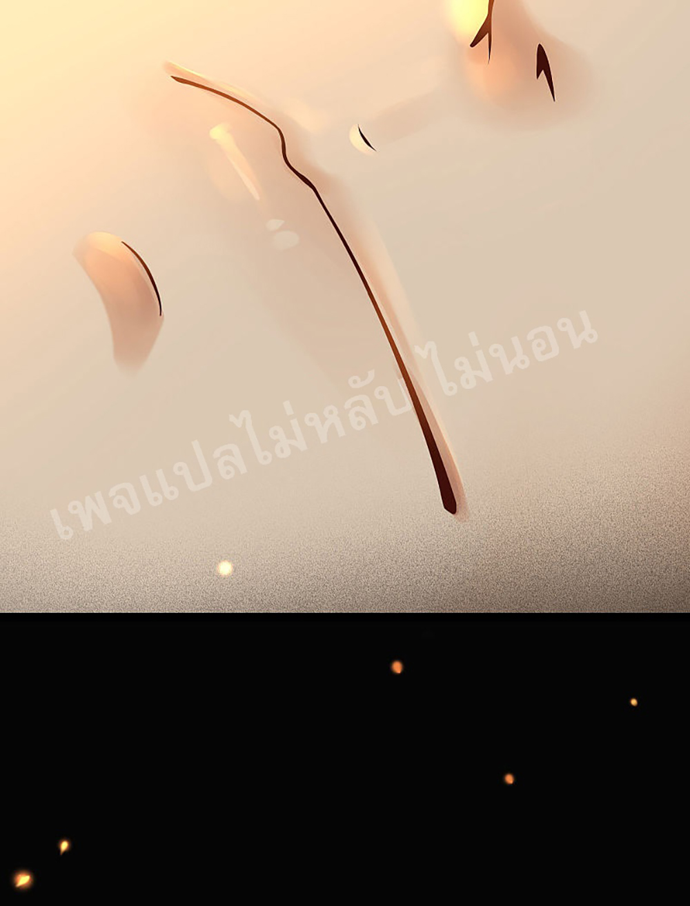 My Harem is All1 (51)