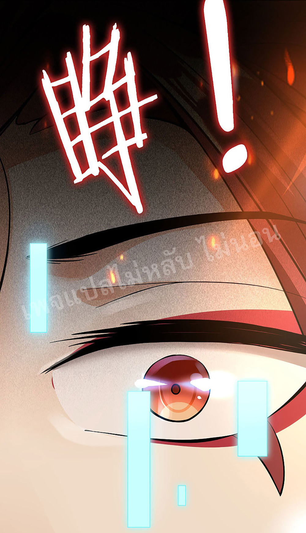 My Harem is All1 (9)