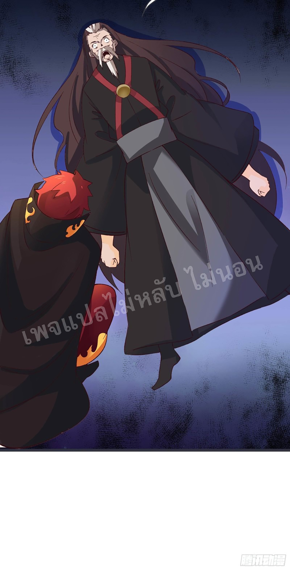 My Harem is All10 (41)