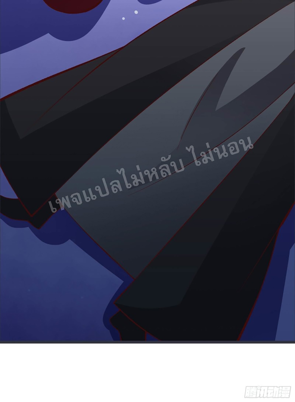 My Harem is All10 (45)